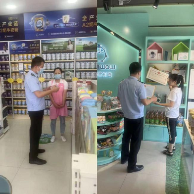 經開區深入開展特殊食品安全“守底線、查隱患、保安全”專項行動